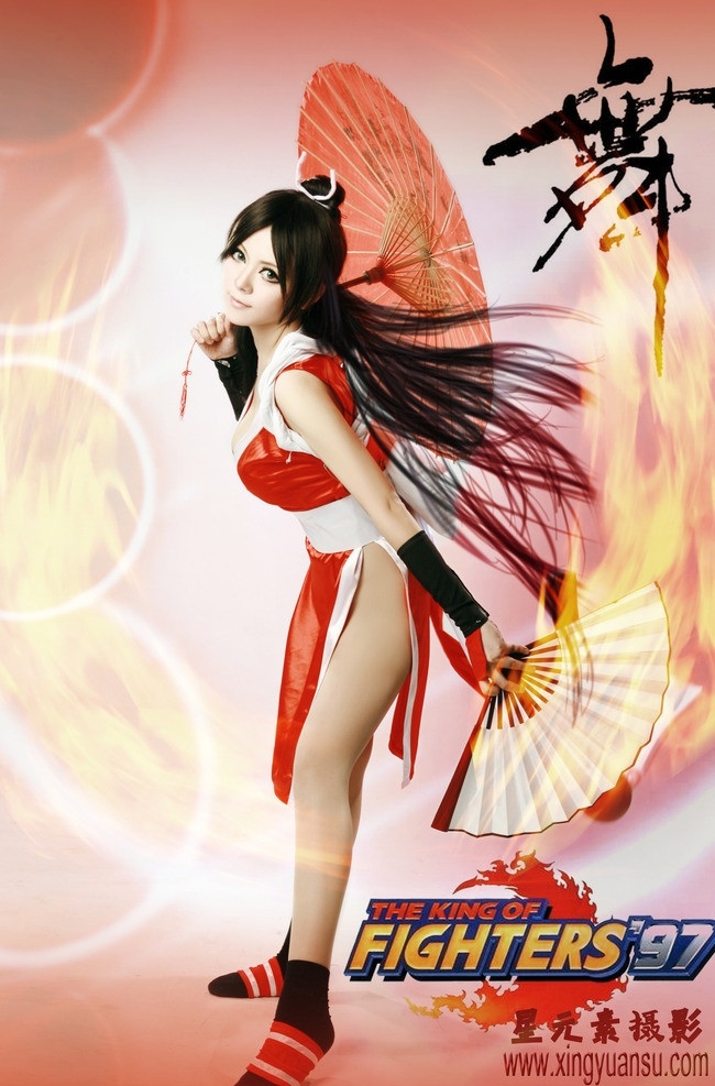 不知 火 舞 cos 上海星元素 cosplay 格斗 游戏设计 梦幻 人物写真 人物图库
