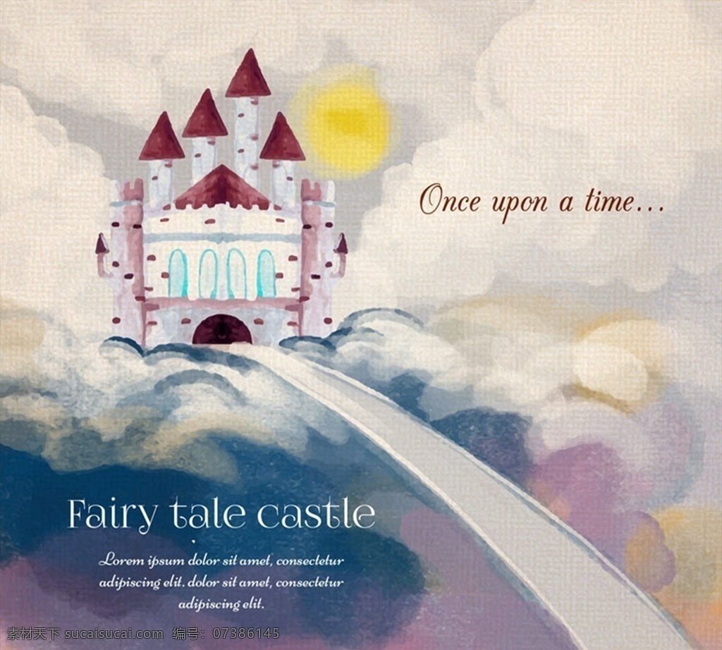 卡通 童话 城堡 童话城堡 太阳 彩绘城堡 彩绘 水彩 矢量 高清图片