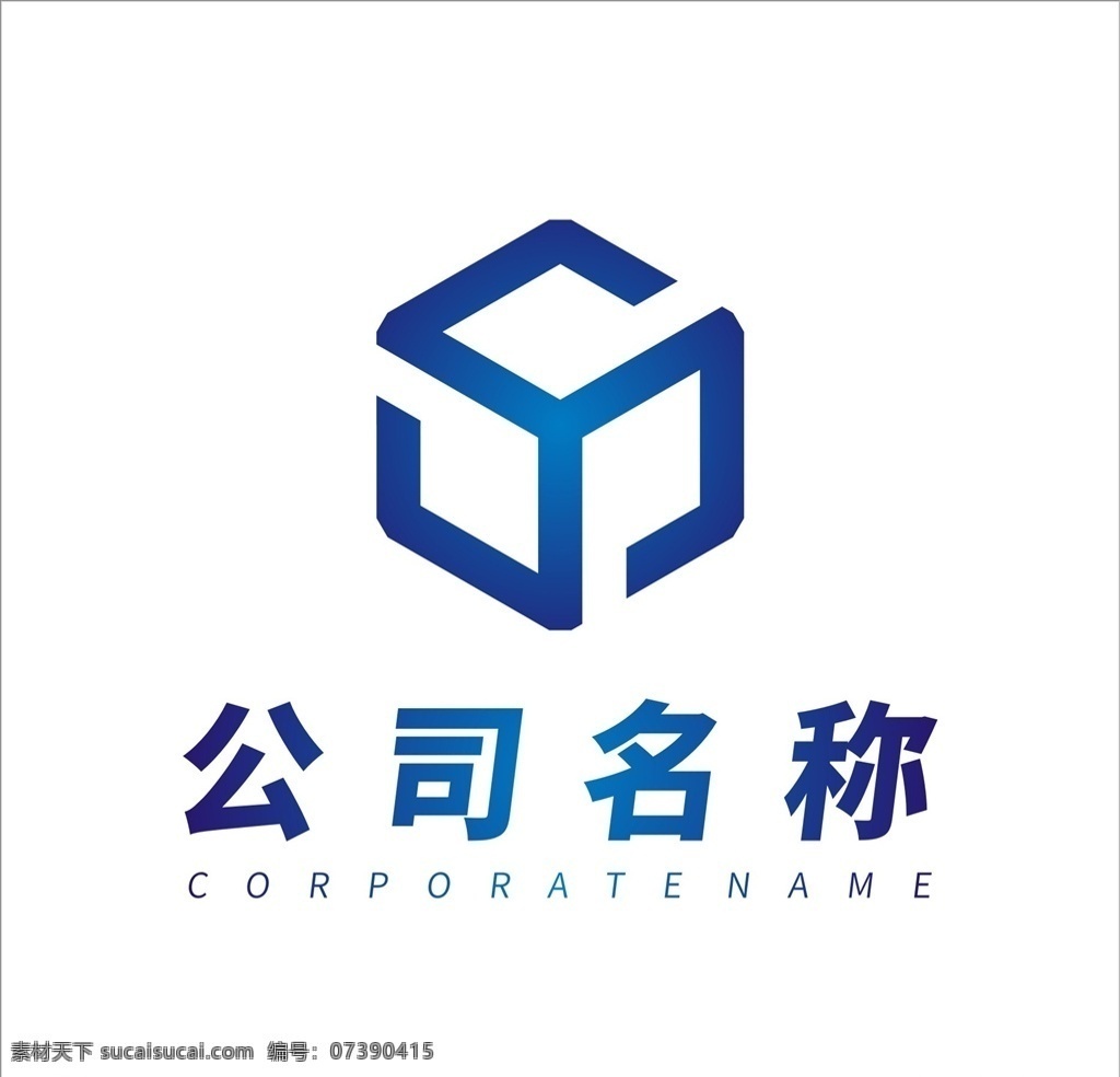 科技 公司 logo 創(chuàng)意 廣告標(biāo)志 創(chuàng)意標(biāo)志 建筑 商務(wù) 裝修公司 企業(yè)logo 企業(yè)標(biāo)志設(shè)計 教育機(jī)構(gòu) 科技公司標(biāo)志 互聯(lián)網(wǎng)公司 標(biāo)志 媒體 標(biāo)志設(shè)計 餐飲logo 便利店 logo設(shè)計