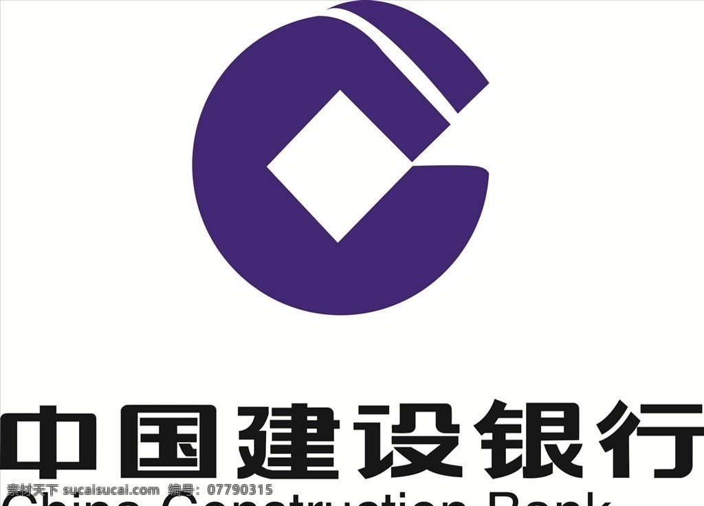 中国建设银行 logo 建行 标志 矢量图 矢量 logo设计