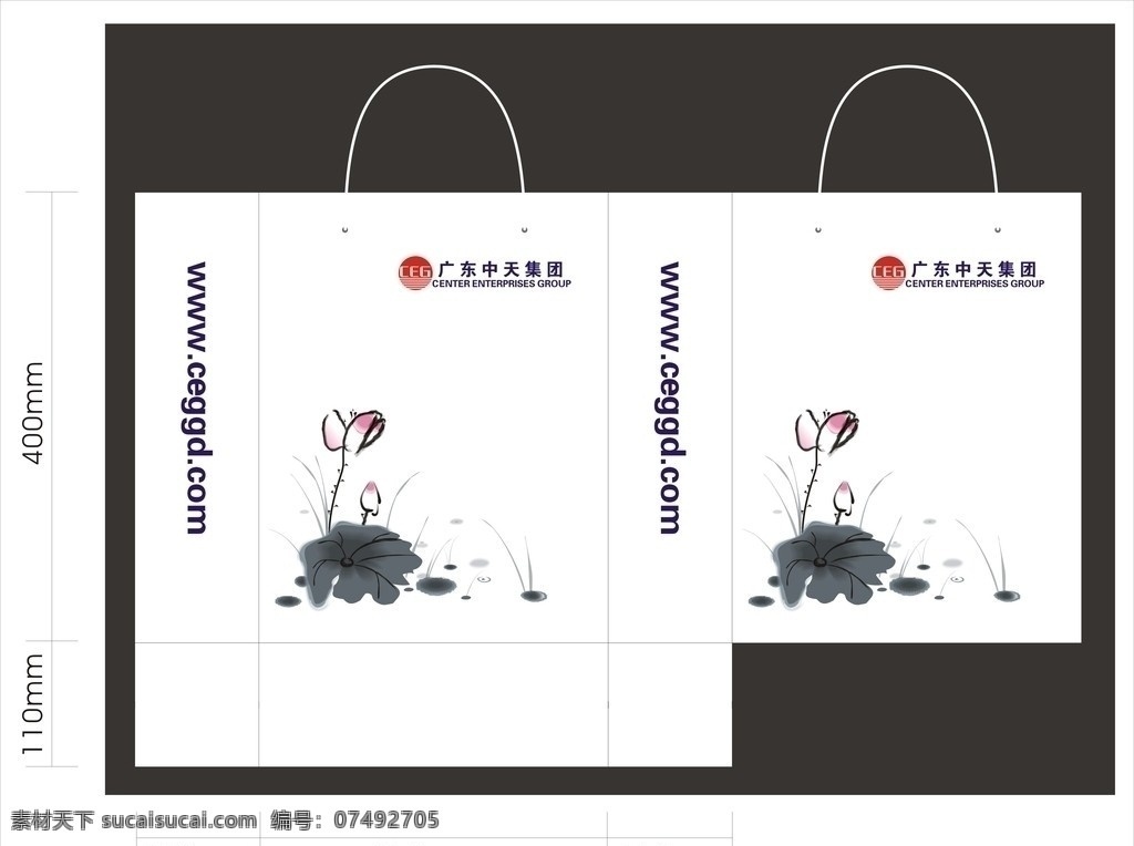 手提袋 古畫(huà) 藝術(shù) 荷葉 荷花 中天集團(tuán) 白色手提袋 包裝設(shè)計(jì) 矢量