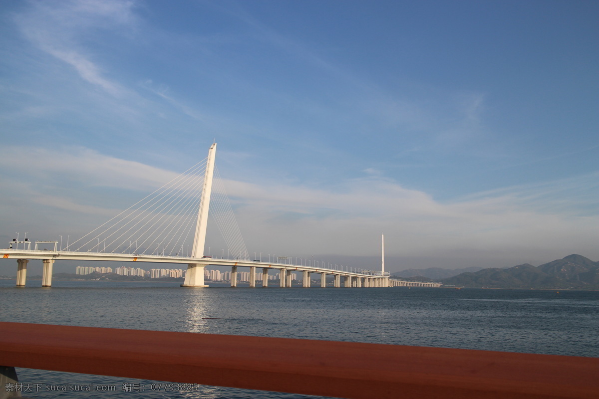 深圳 通往 香港 大桥 通往香港大桥 红树林 海边 蓝天大海 自然景观 山水风景