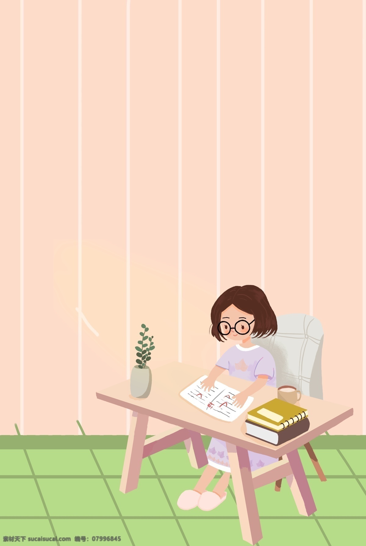 家中 假期 學(xué)習(xí) 女孩 插畫 海報 寒假 生活 人物 家居 作業(yè) 插畫風(fēng) 促銷海報