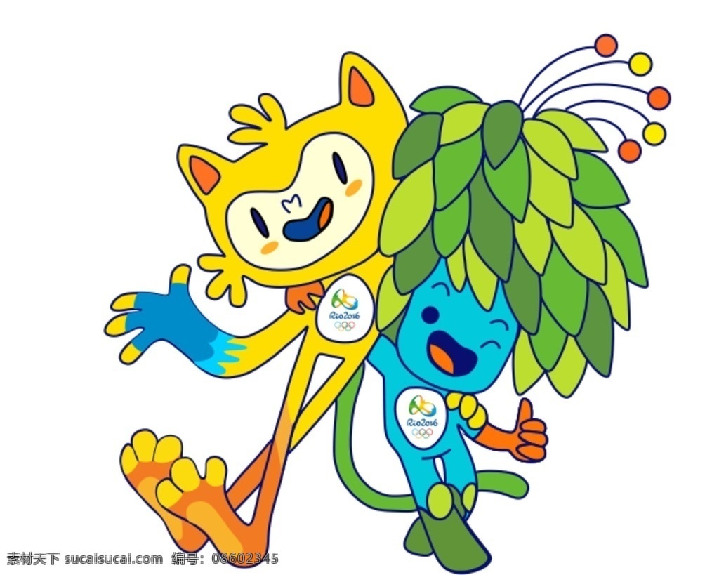 维尼 修斯 矢量图 维尼修斯 2016 奥运会 里约热内卢 car 奥运会吉祥物 动漫动画 动漫人物