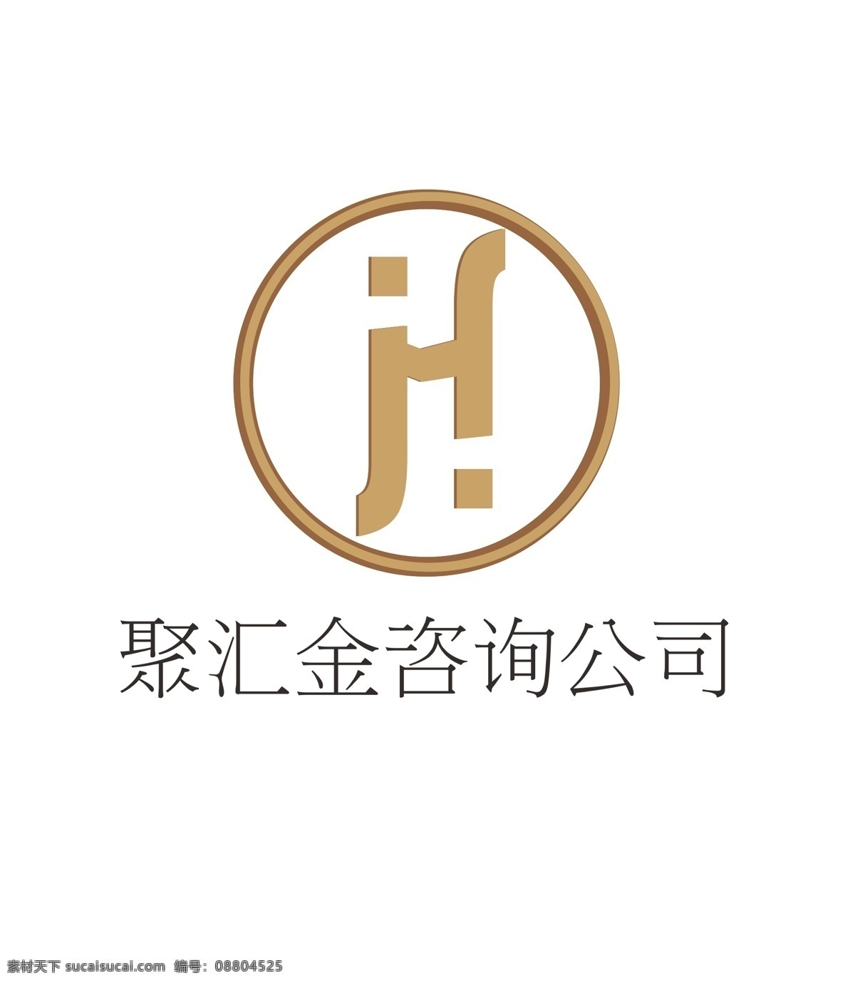 金融 咨詢公司 logo logo設(shè)計(jì) 財(cái)富 公司 咨詢 矢量圖