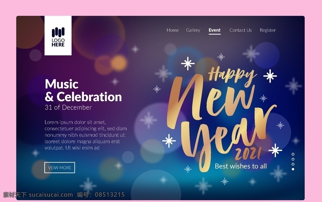新年 快樂 登錄 頁 主題海報(bào) 登錄頁 新年快樂 新年海報(bào) 2021新年