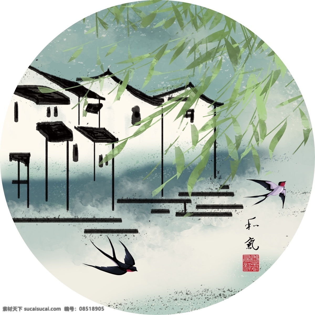 新 中式 圓形 裝飾畫(huà) 入戶(hù) 過(guò)道 走廊 飛鳥(niǎo) 金樹(shù) 風(fēng)景 晶瓷畫(huà) 晶鉆畫(huà) 掛畫(huà) 金色 中式裝飾畫(huà) 別墅裝飾畫(huà) 床頭畫(huà) 客廳裝飾畫(huà) 沙發(fā)裝飾畫(huà) 金色麋鹿 石來(lái)運(yùn)轉(zhuǎn) 輕奢裝飾畫(huà) 旭日東升 金色石頭 現(xiàn)代抽象裝飾 臥室床頭畫(huà) 輕奢抽象畫(huà) 時(shí)來(lái)運(yùn)轉(zhuǎn) 麋鹿山水畫(huà) 現(xiàn)代裝飾畫(huà) 臥室裝飾畫(huà) 玄關(guān)裝飾畫(huà) 北歐裝飾畫(huà) 圓形裝飾畫(huà) 文化藝術(shù)