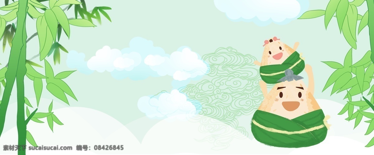 端午节 小 清新 美食 促销 传统节日 背景 端午 端午节快乐 传统端午 五月初五 粽子 小清新 粽叶 吃粽子