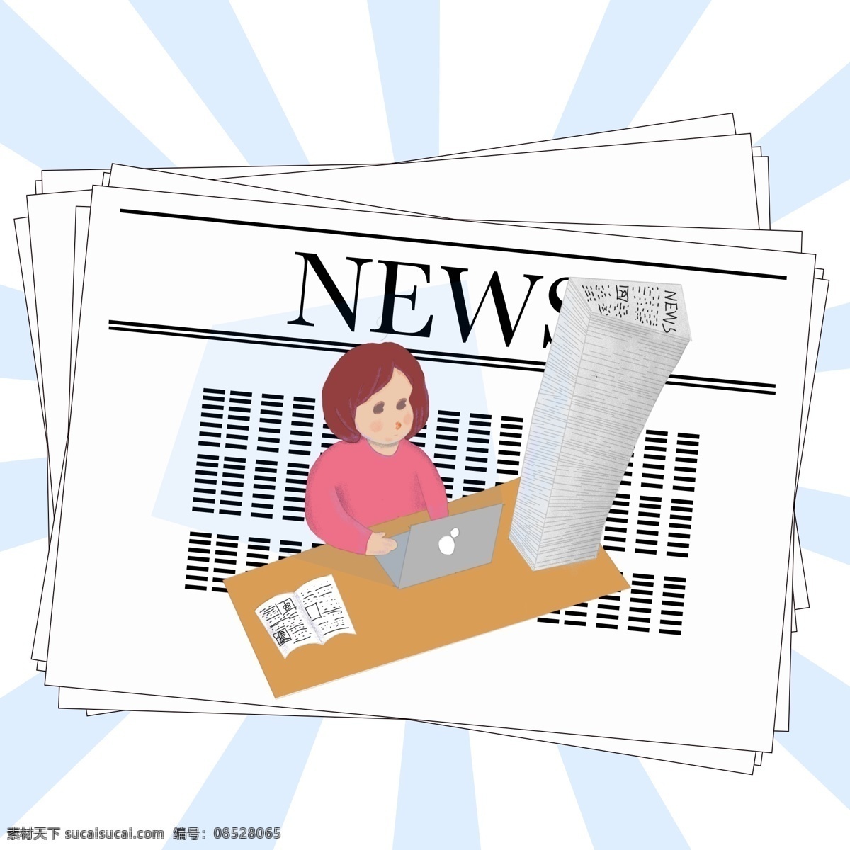 記者節(jié) 記者 稿 卡通 手繪 趕稿記者 新聞 寫新聞 寫報紙 報紙 筆記本電腦 忙碌的工作 忙碌