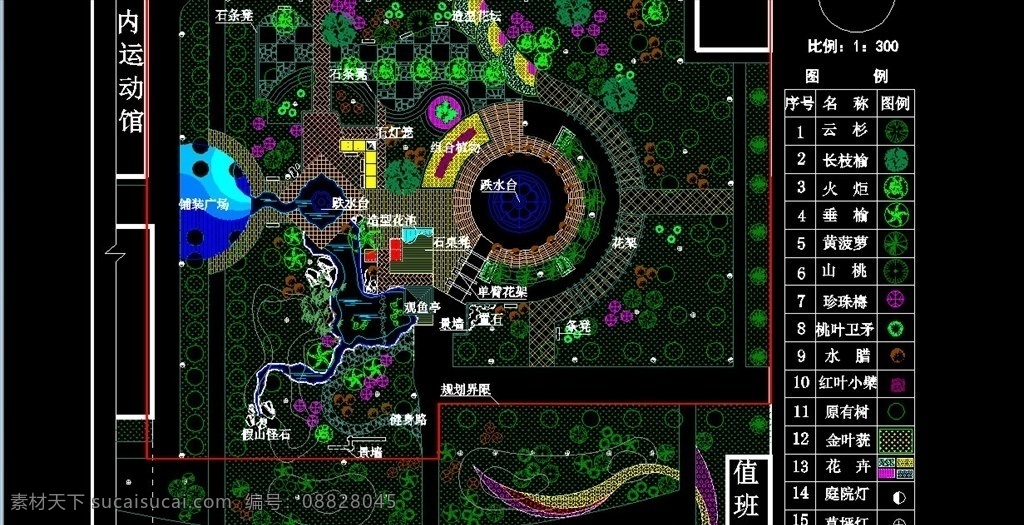 綠化 道路 廣場 結(jié)構(gòu) 詳圖 cad 公路景觀設(shè)計(jì) 道路綠化圖紙 園林cad圖 高速路綠化 國道建筑 道路綠化設(shè)計(jì) cad圖 紙 cad建筑 景觀 廣場道路綠化 園林綠化 道路綠化 路 圖 道路cad圖 道路綠化詳圖 綠化施工圖 綠化平 面圖 道路景觀設(shè)計(jì) 景觀施工圖 道路景觀 園林路道設(shè)計(jì) 園林景觀設(shè)計(jì) 施工圖紙 環(huán)境設(shè)計(jì) dwg