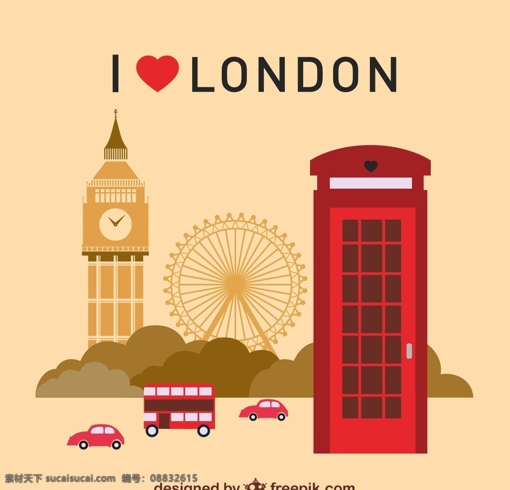 我爱 london love 伦敦插画 矢量素材 插画 车子 房子 伦敦
