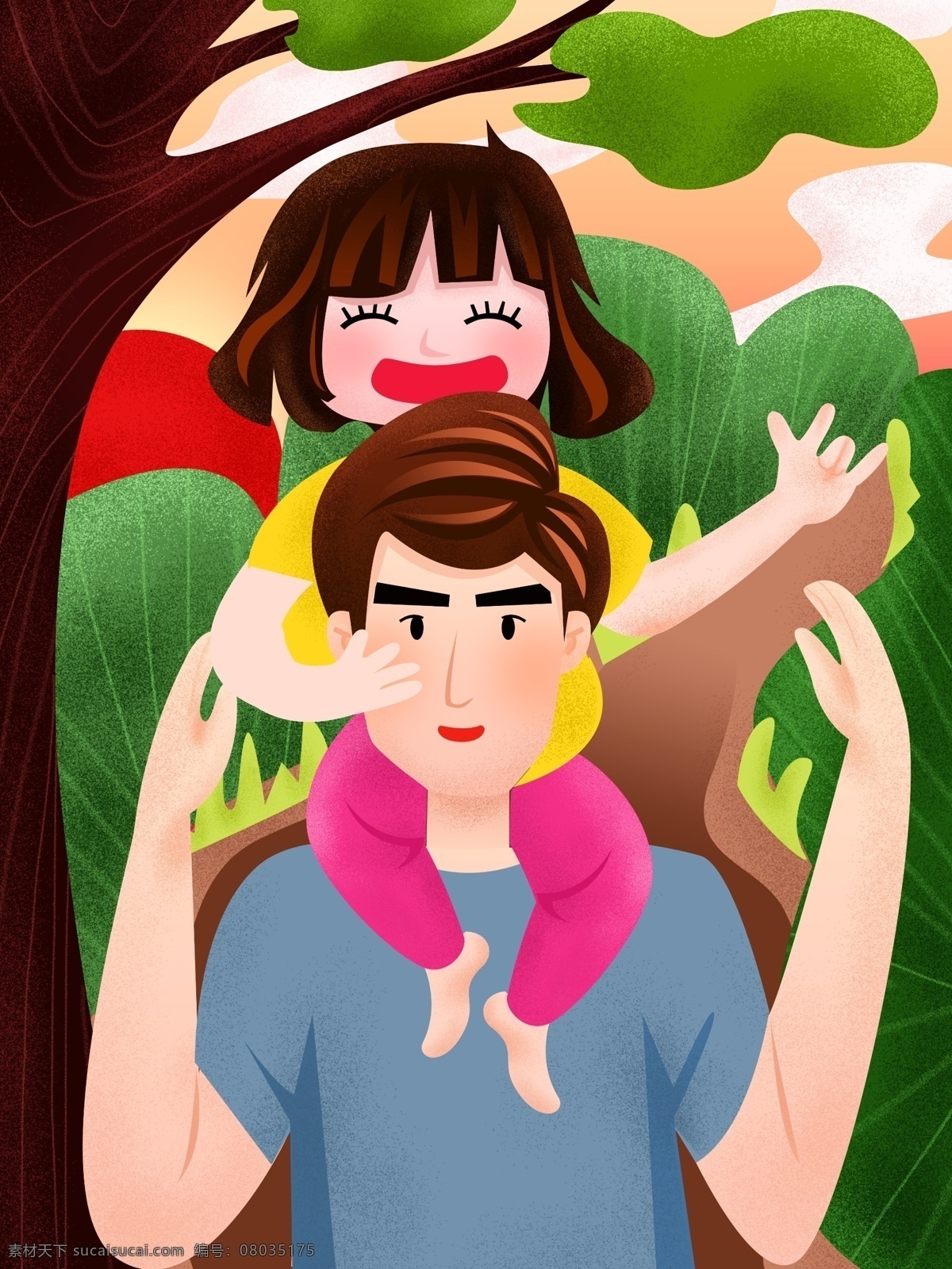 原創(chuàng) 插畫(huà) 父親節(jié) 幸福 坐在 父親 肩頭 小女孩 風(fēng)景 背景 壁紙 配圖