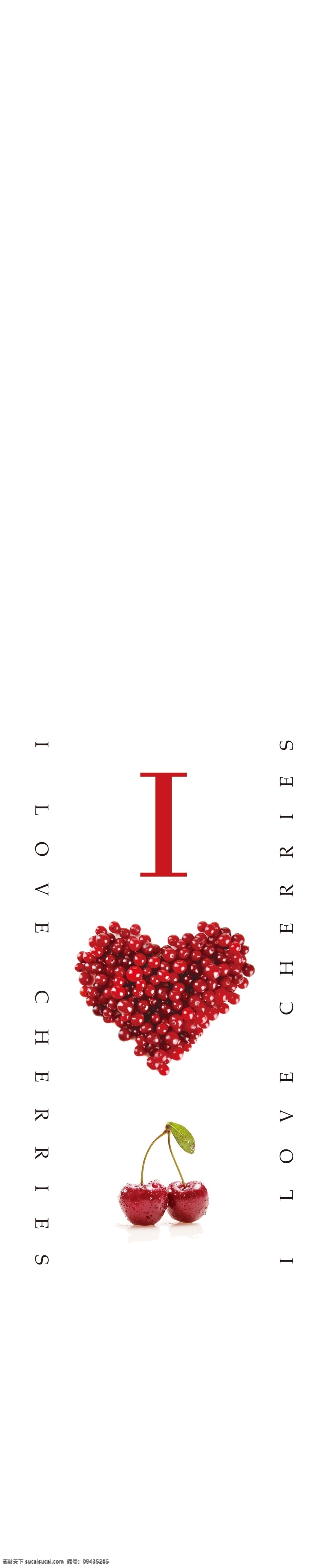 櫻桃封條 水果 櫻桃 封條 簡(jiǎn)約 可愛 標(biāo)簽 分層