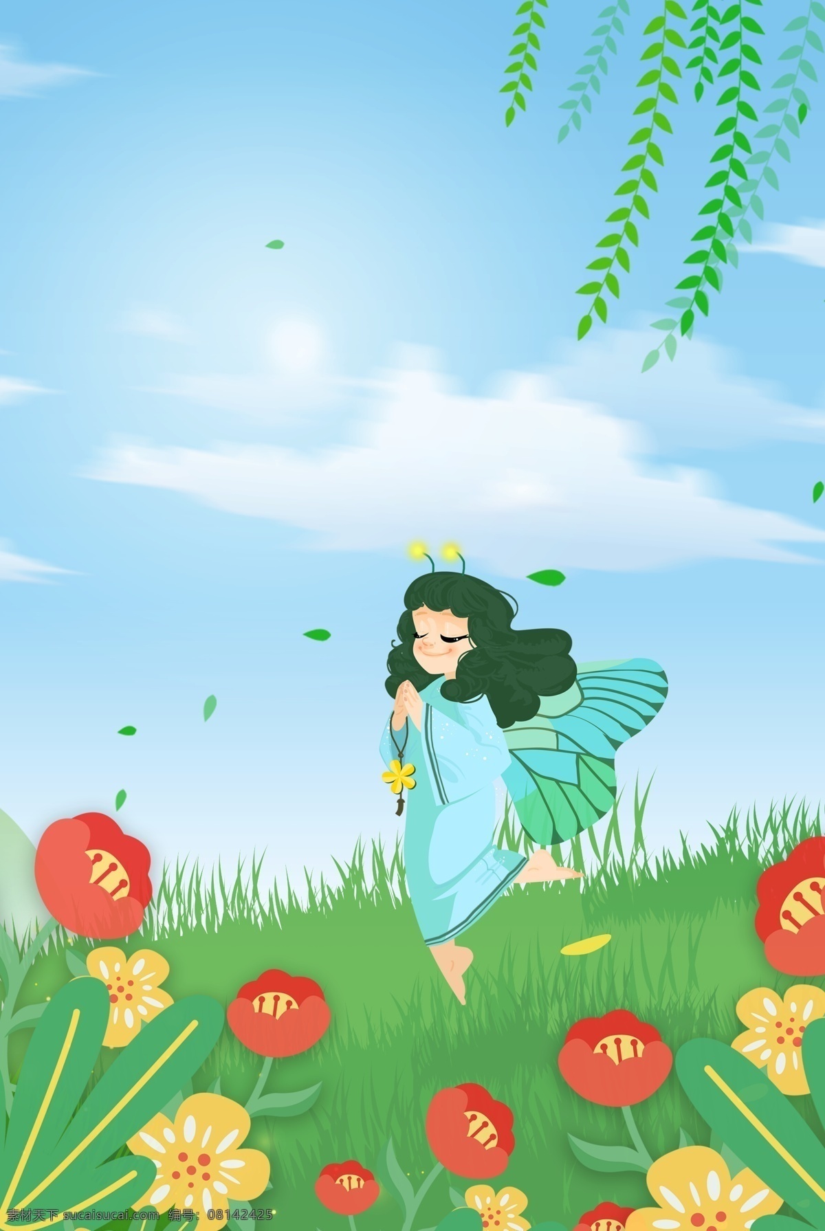 可愛 卡通 花朵 精靈 夏至 海報 夏至背景 文藝 唯美 夏天 樹葉 綠色 psd分層 廣告海報