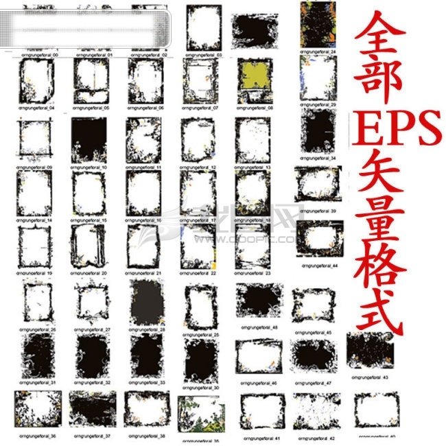 花紋 殘缺 邊框 背景 矢量 背景矢量素材 花卉 時尚 花紋殘缺 矢量圖 花紋花邊