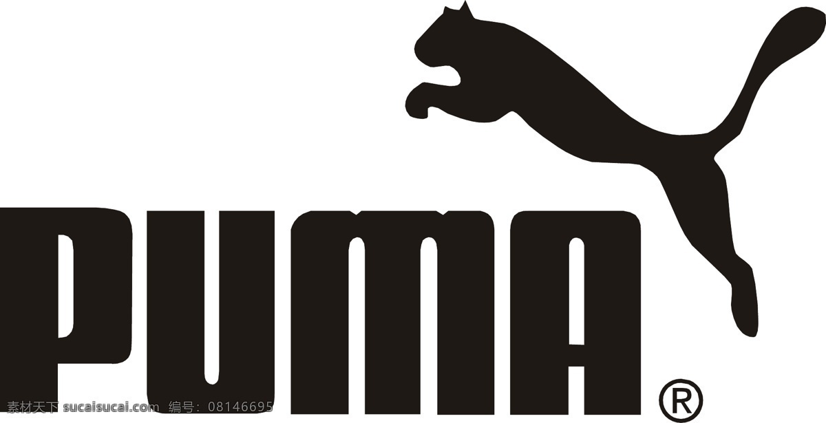 puma标志 其他矢量 矢量素材 零碎矢量 矢量图库