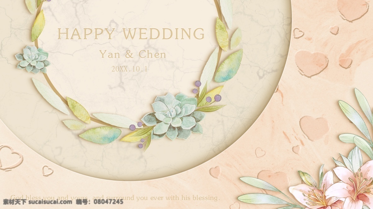 香檳 色 婚禮 背景 展板 婚慶 婚慶海報(bào) 婚慶展板 小清新婚禮 婚禮設(shè)計(jì) 西式婚禮 白色簡(jiǎn)約婚禮 婚禮背景 韓式婚禮 高端婚禮 浪漫婚禮 婚禮迎賓區(qū) 白金色系婚禮 香檳婚禮 婚禮效果圖 歐式婚禮 香檳色系婚禮 香檳色婚禮 香檳主題婚禮 黃色主題婚禮 分層 展板模板