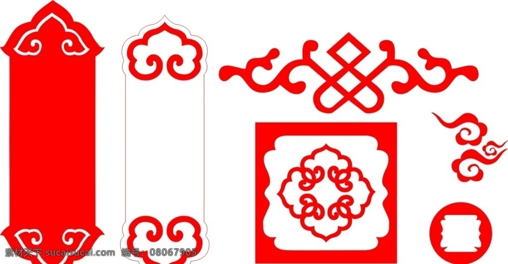 中国风元素 祥云 边框 复古风元素 花纹