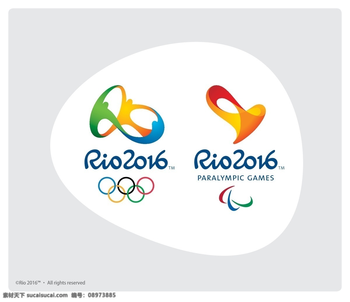 里约奥运会标 商标 里约 会标 奥运会 白色