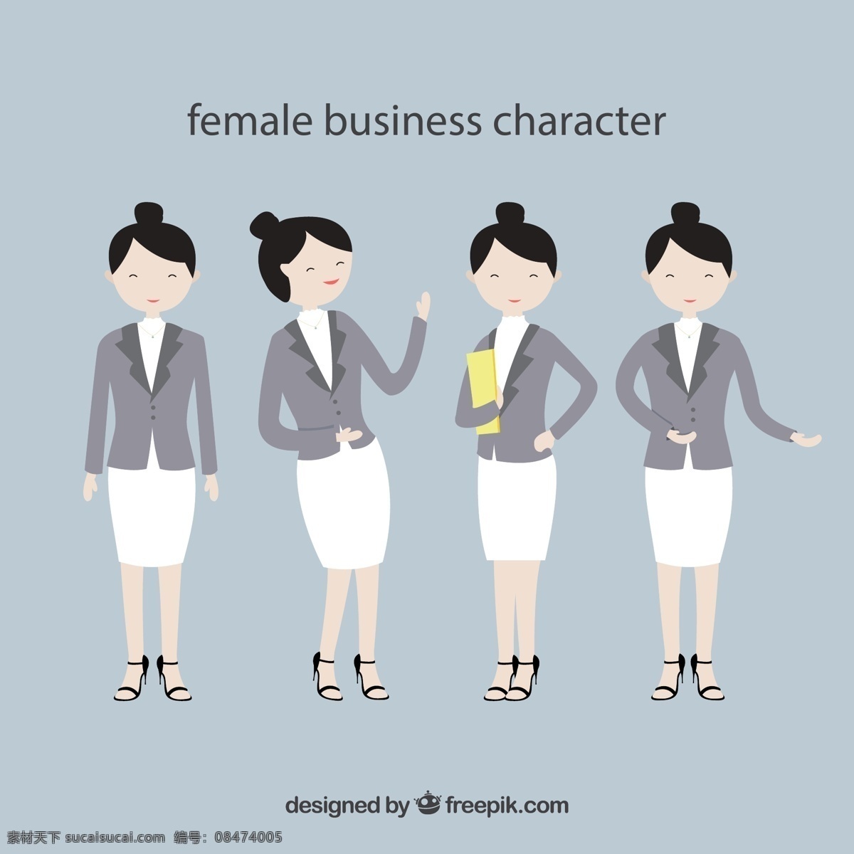 女性 商务 人物图片 商务人物 职业女性 矢量图 格式 矢量 高清图片
