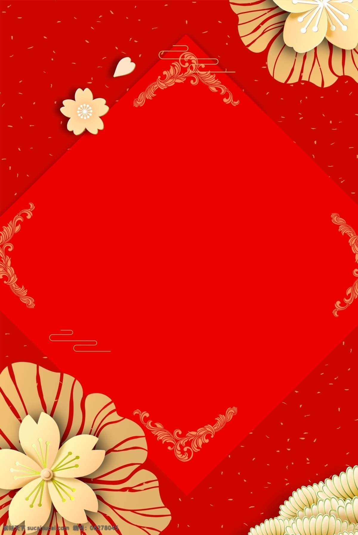新年背景 年終晚會 公司年會 企業(yè)年會 公司會議 年終 答謝會 新年展板 招商會 晚會背景 會議背景 金融 高峰論壇 頒獎典禮 辭舊迎新 春節(jié) 過年 新年 背景 年終總結(jié) 年貨節(jié) 喜慶 新年晚會 熱烈歡迎 舞臺背景 年終盛典 年終頒獎 2019年會 豬年背景 新年快樂 元旦 舞臺