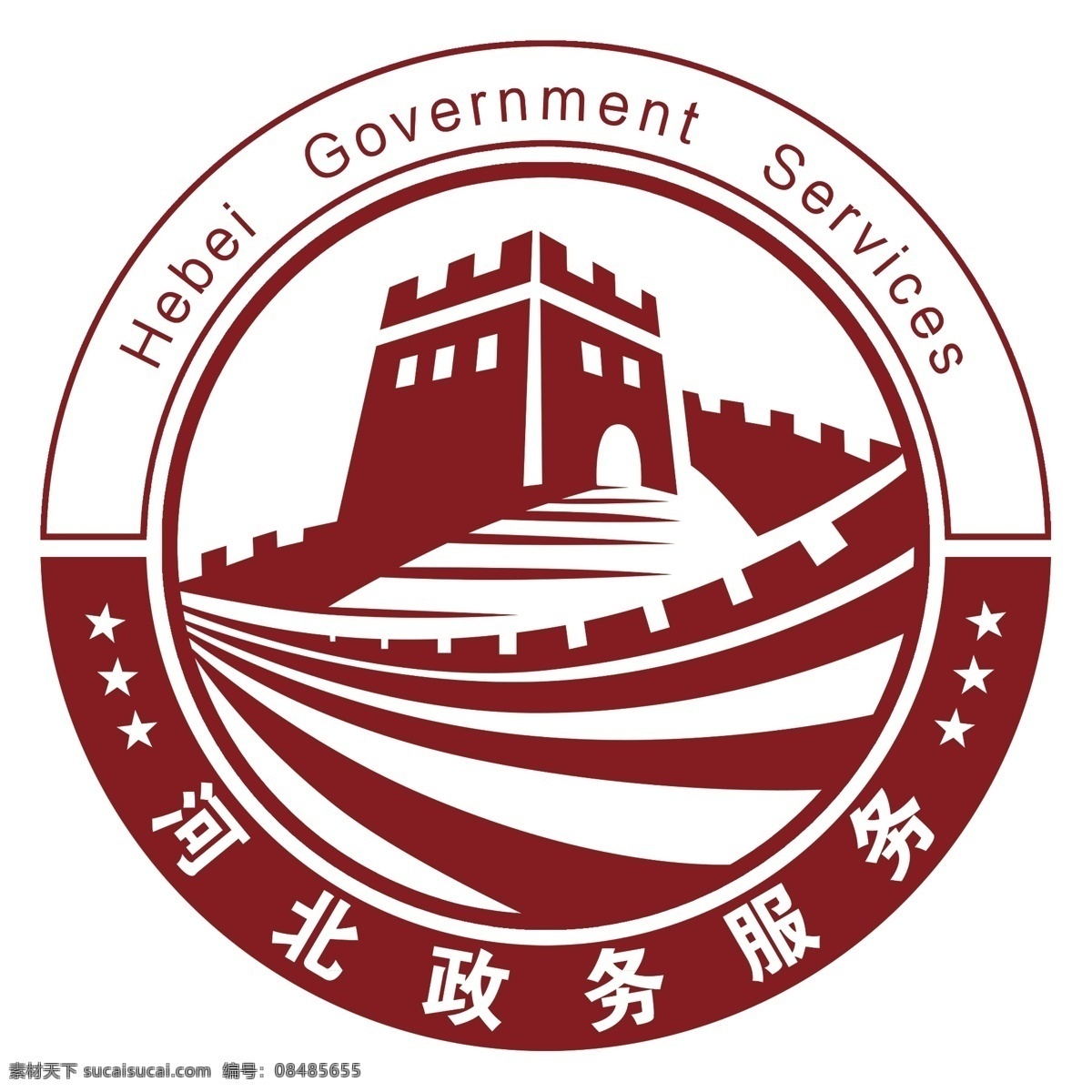 河北 政務(wù)服務(wù) 標(biāo)識(shí) 河北政務(wù)服務(wù) 商標(biāo) 河北政務(wù) 政務(wù)
