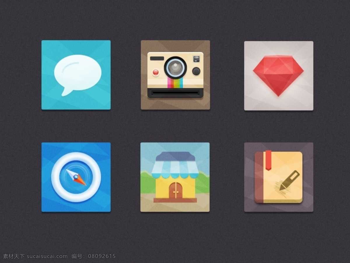 iconset 經(jīng)典 折紙 icon 小圖標(biāo) 灰色