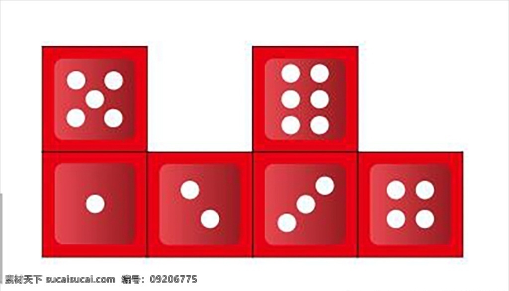 骰子 箱堆 红色骰子 活动图片 异形 活动骰子 原创设计