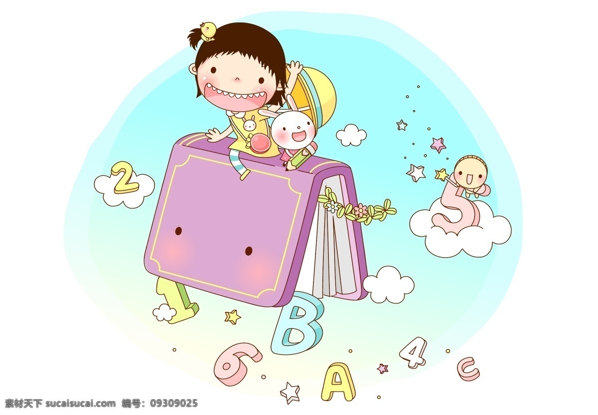 潮流 潮流兒童 動(dòng)畫(huà)人物 動(dòng)漫人物 兒童 兒童剪貼畫(huà) 兒童幼兒 剪貼畫(huà) 卡通人物 游戲人物 設(shè)計(jì)人物 童剪貼畫(huà) 人物 矢量人物 矢量 psd源文件