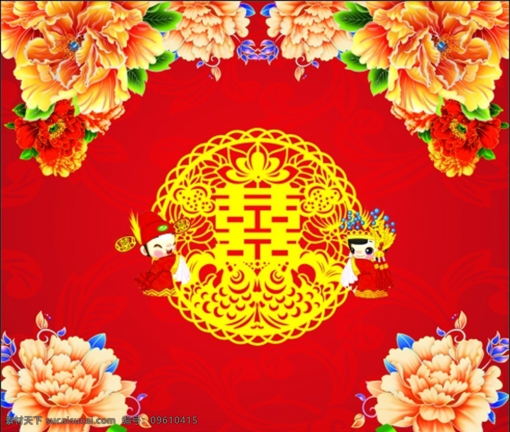 中式婚禮 中國婚禮 中國風(fēng)婚禮 中式婚禮主題 中式婚禮背景 婚禮背景