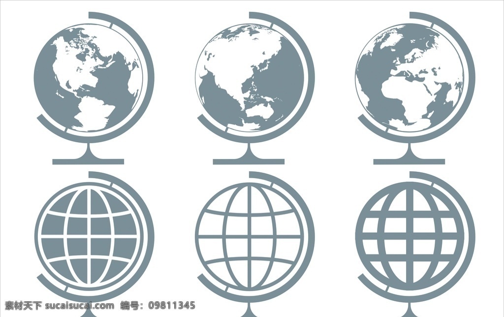 地球仪矢量图 地球 地球矢量 经纬线 地球仪 标志图标 其他图标