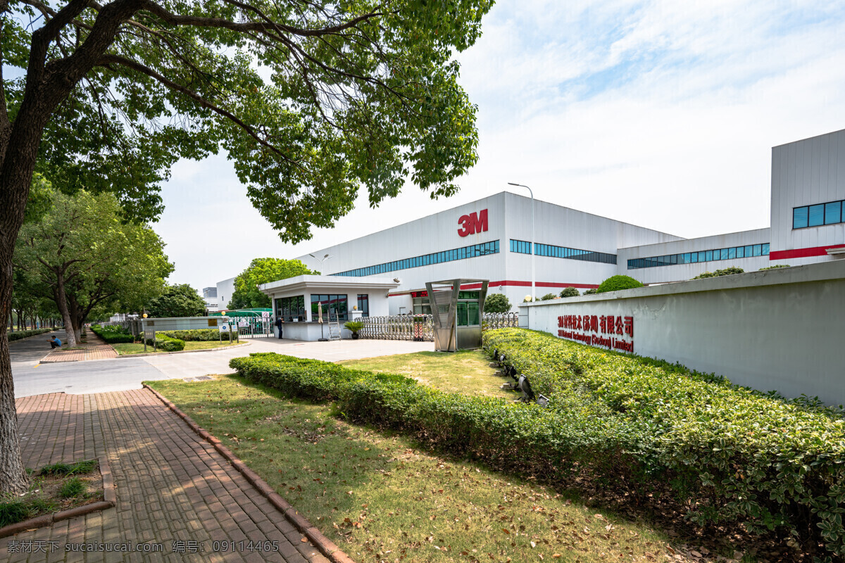 3m 企業(yè) 工廠 大樓 背景 海報(bào) 素材圖片 雜圖