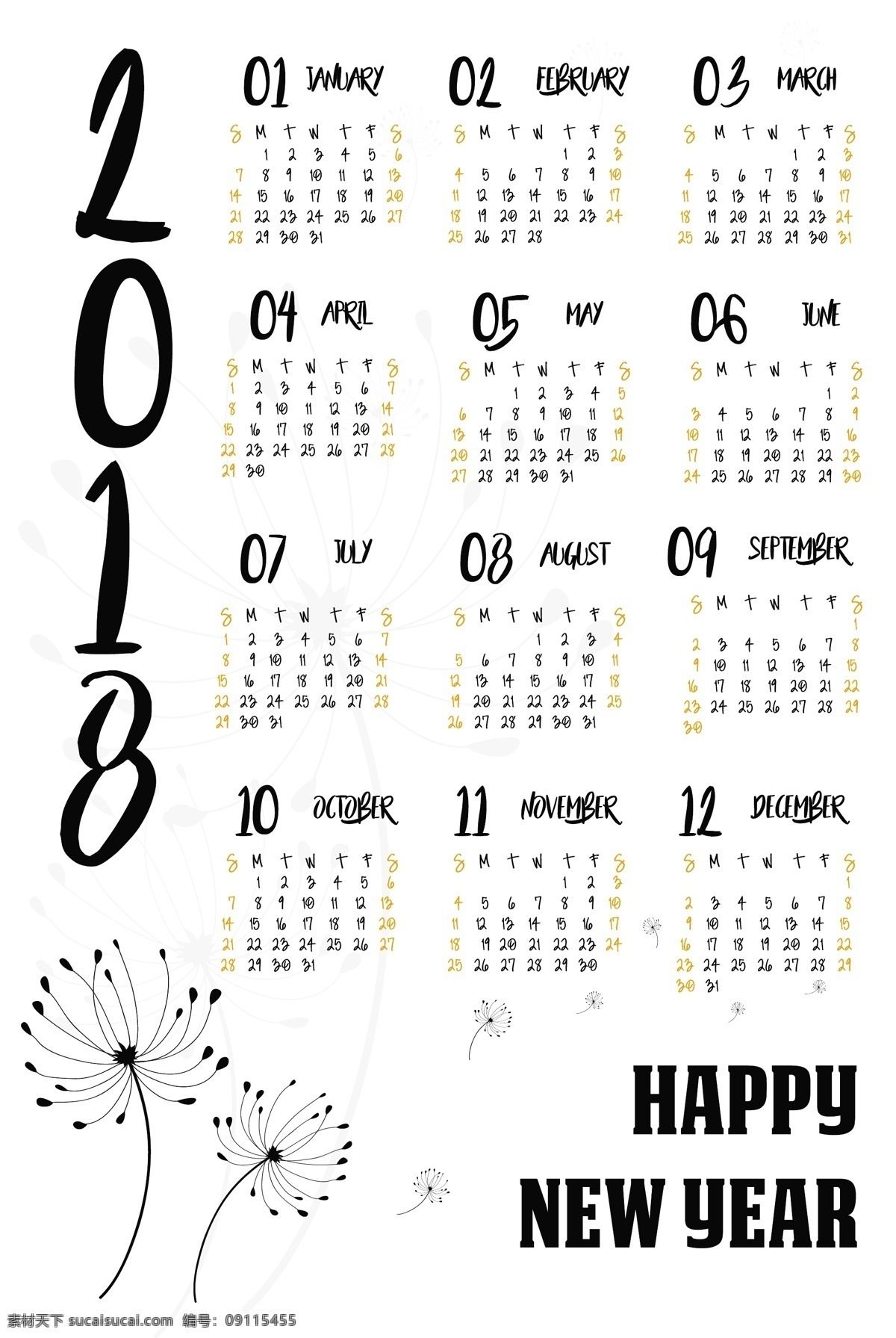 2018 灰色 日歷 矢量 背景 黃歷 新年日歷 矢量素材 新年 灰色背景日歷