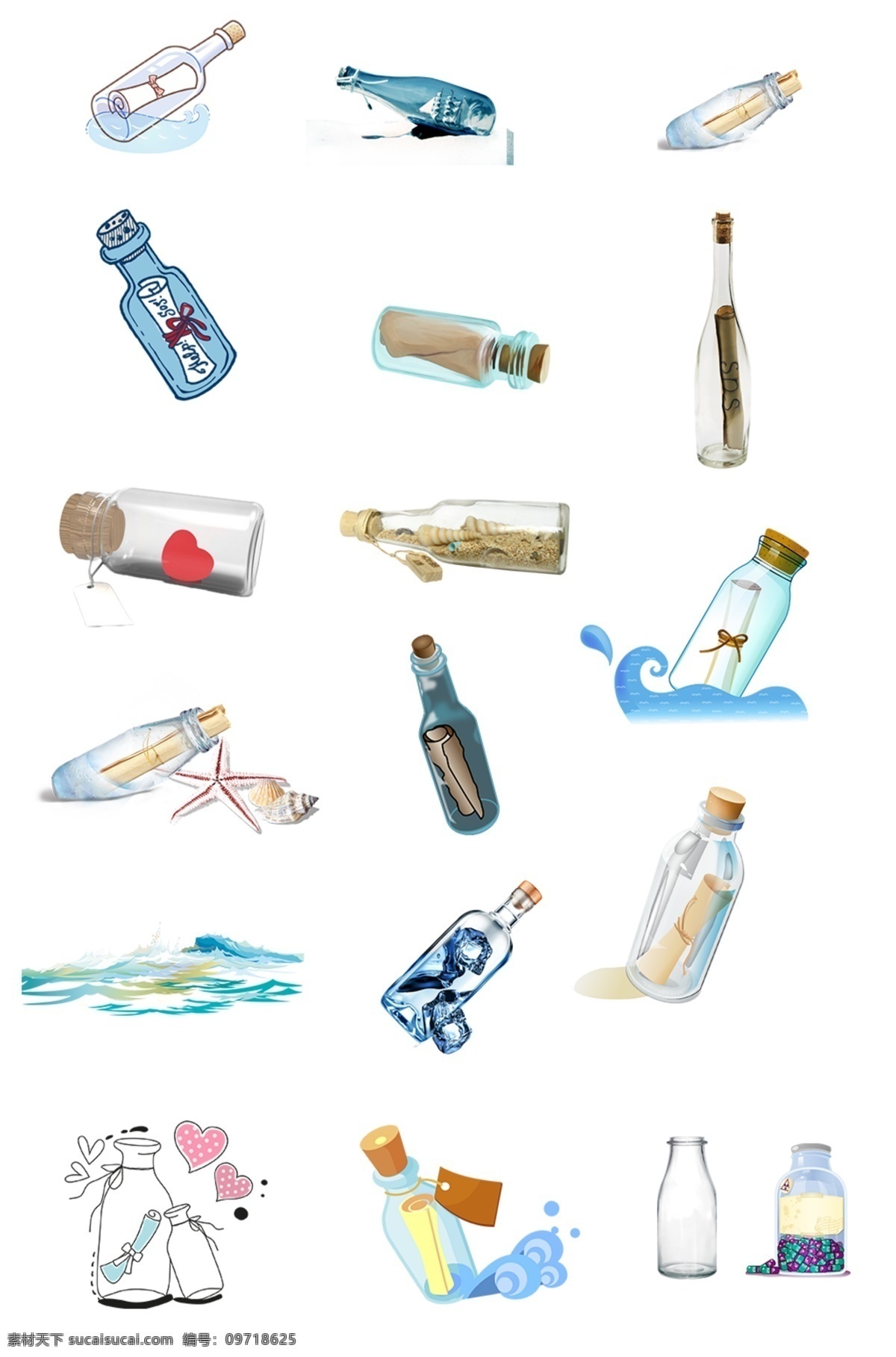 漂流 瓶 素材图片 漂流瓶素材 海洋 漂流瓶 手绘 卡通 许愿瓶 免抠 无背景 免抠图 抠图 元素 透明 通道 png免抠图 分层