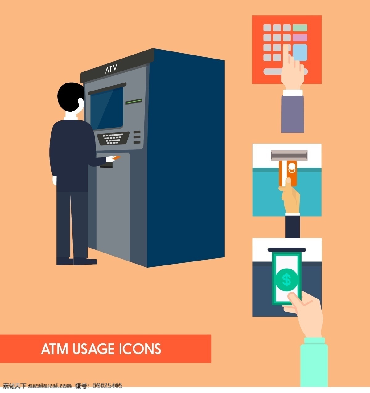 atm 機 存款 插畫 atm機 存款插畫 矢量素材 取款