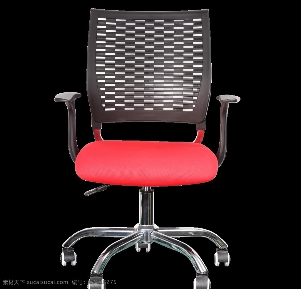 黑 红色 时尚 办公椅 正面 时尚办公椅 软垫椅 红黑色 皮椅正面 红黑色软垫椅 家装类