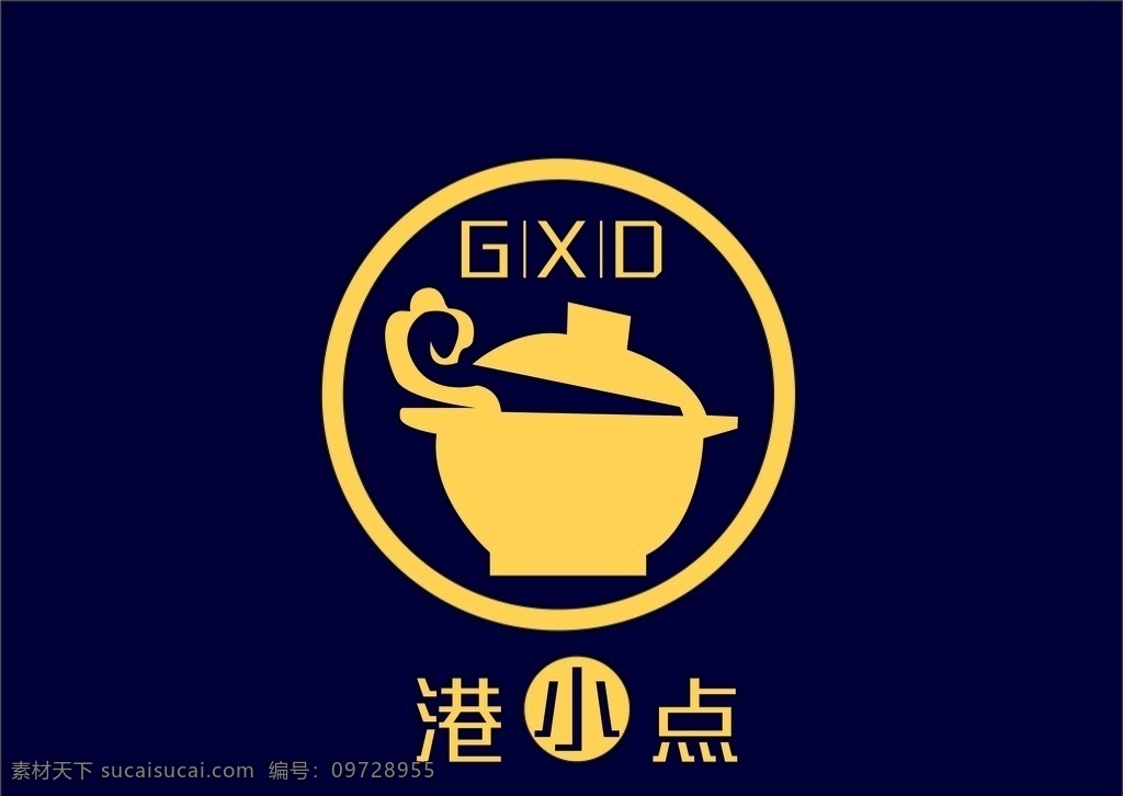 餐饮 logo logo设计 煲仔饭 蓝色 美食