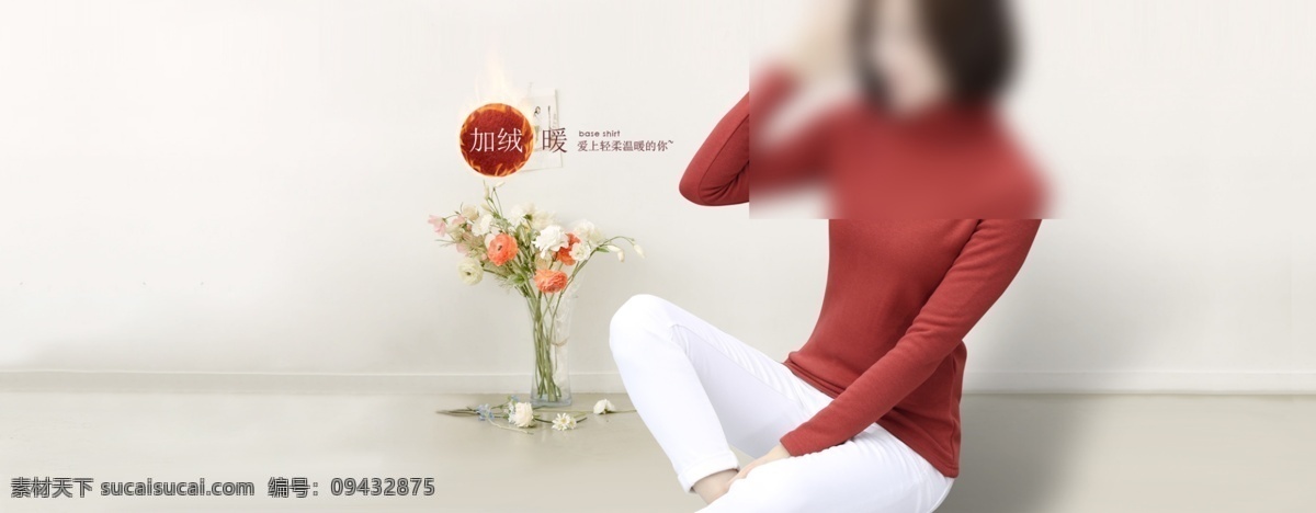 清新 背景 淘寶 女裝 海報 全 屏 清新背景 淘寶女裝 背景素材