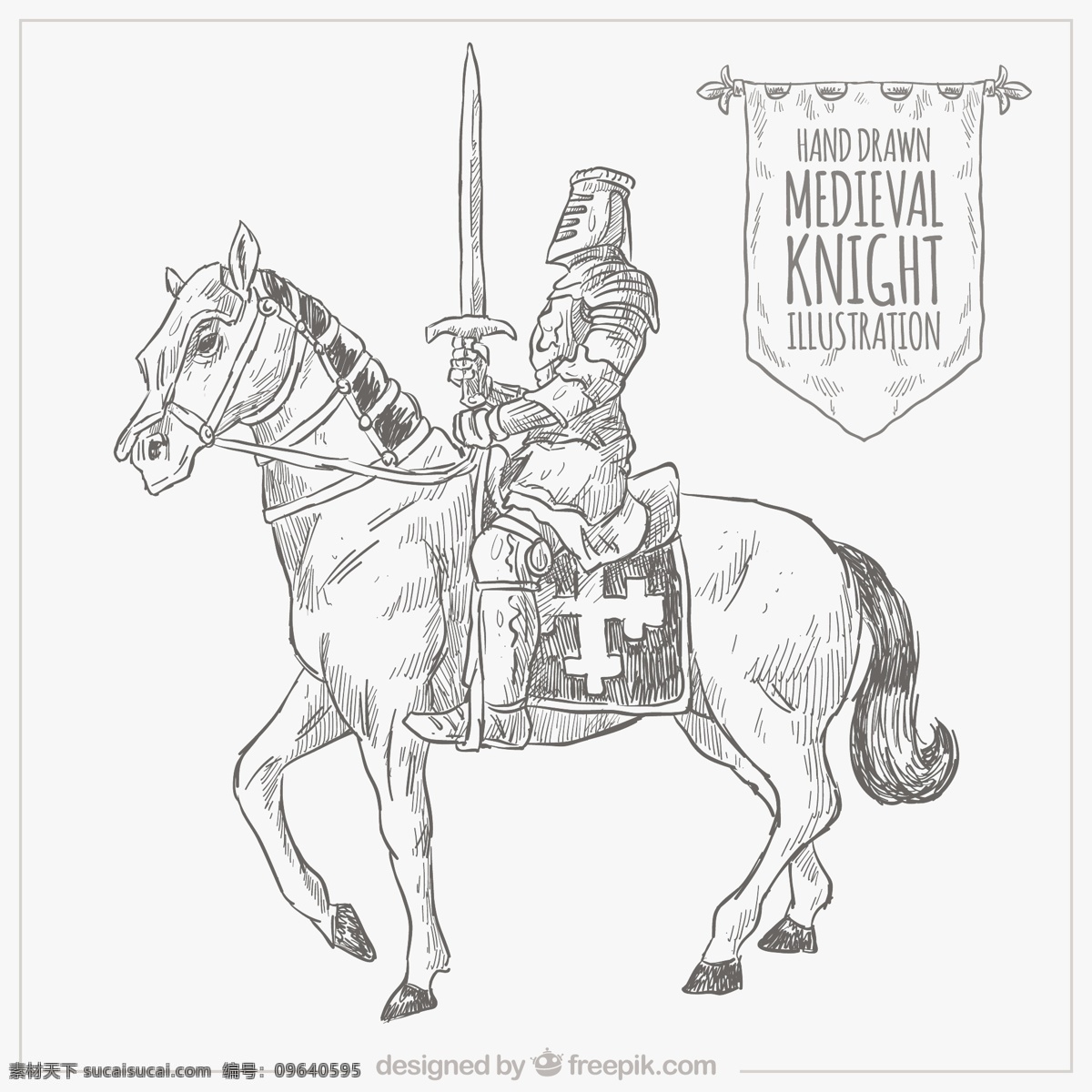手绘骑士 手 动物 拉 马 绘画 插图 骑士 中世纪 框架 抽纱 素描 手绘
