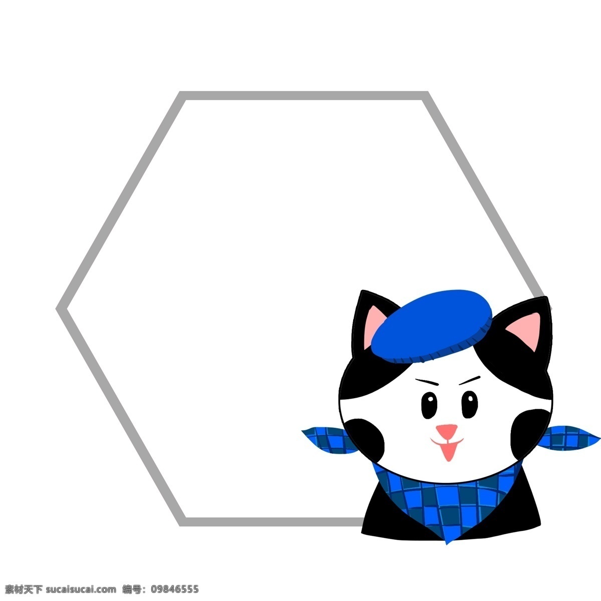 黑猫警长 边框 插图 可爱边框 猫咪边框 黑猫警长边框 六边形 六边形边框 黑色猫咪 蓝色