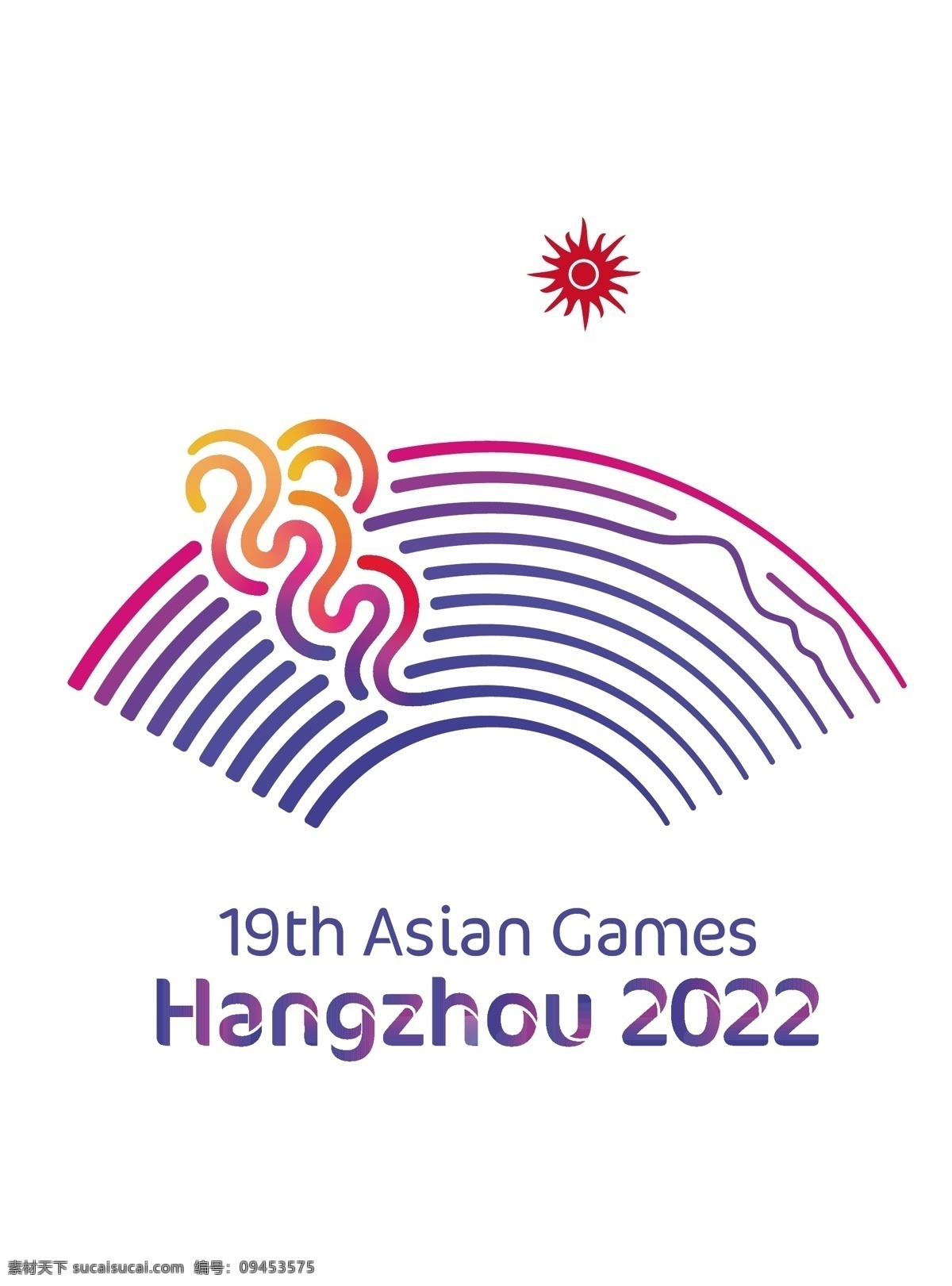 2022 杭州 亚运会 会徽 体育 赛事 logo 其他体育 标志图标 企业 标志