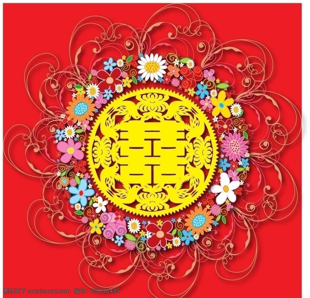 婚慶 喜字 紅雙喜 帶 精美 底紋 雙喜 中國 風格 情人節(jié) 節(jié)日素材 矢量
