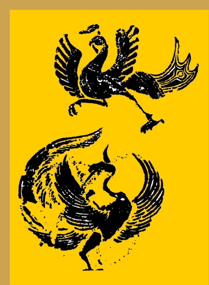 手繪線描鳳凰 手繪鳳凰 卡通鳳凰 線描鳳凰 動(dòng)畫(huà)線描鳳凰 線描的 動(dòng)漫動(dòng)畫(huà)