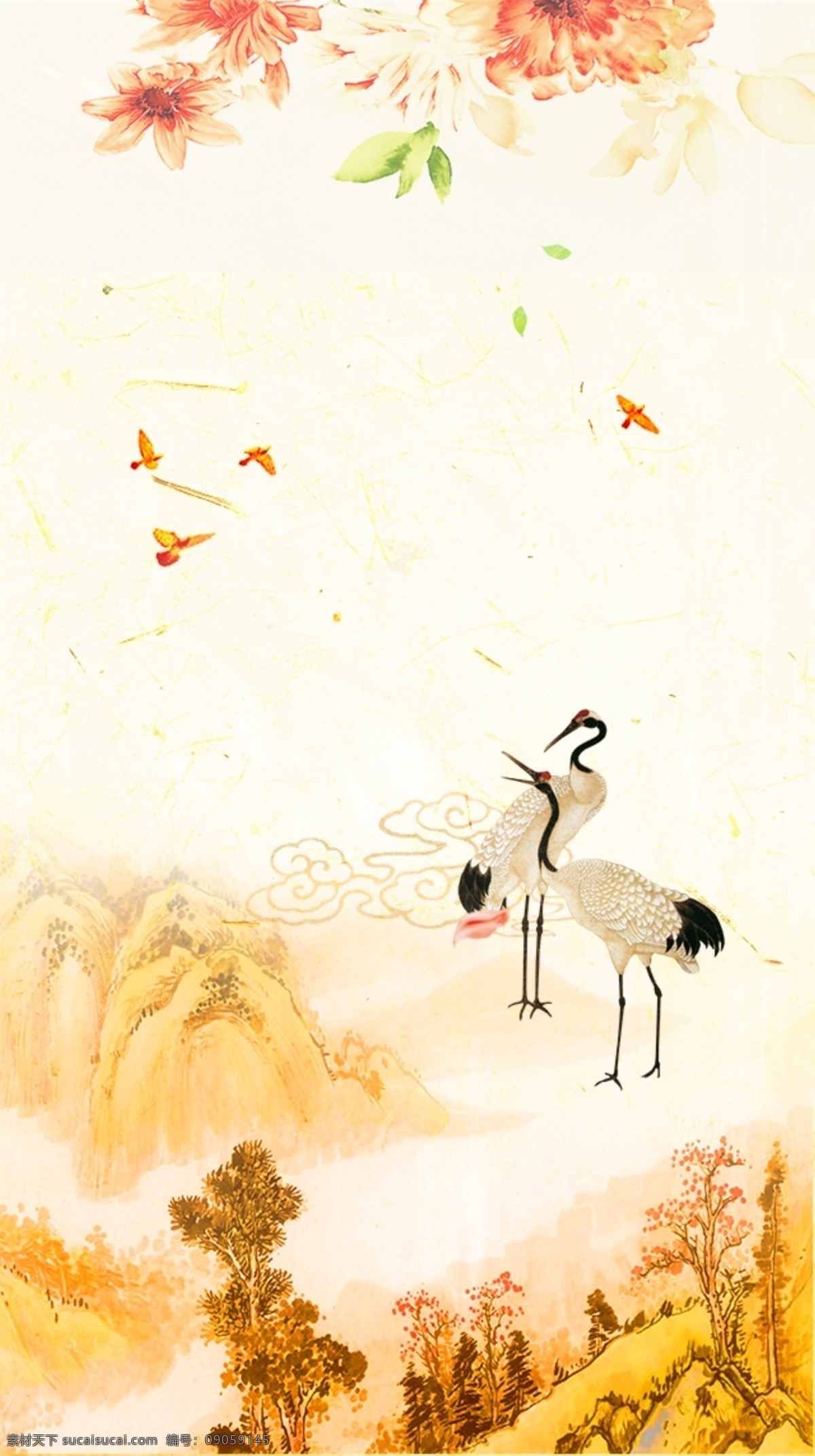 黃色 浪漫 復(fù)古 中國(guó) 風(fēng) h5 背景 圖 中國(guó)風(fēng) 移動(dòng) 手機(jī) 背景圖 移動(dòng)界面設(shè)計(jì) 手機(jī)界面