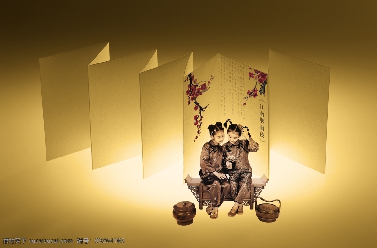 江南 煙雨 夜 psd素材 地產(chǎn)廣告 羊角辮女孩 psd源文件