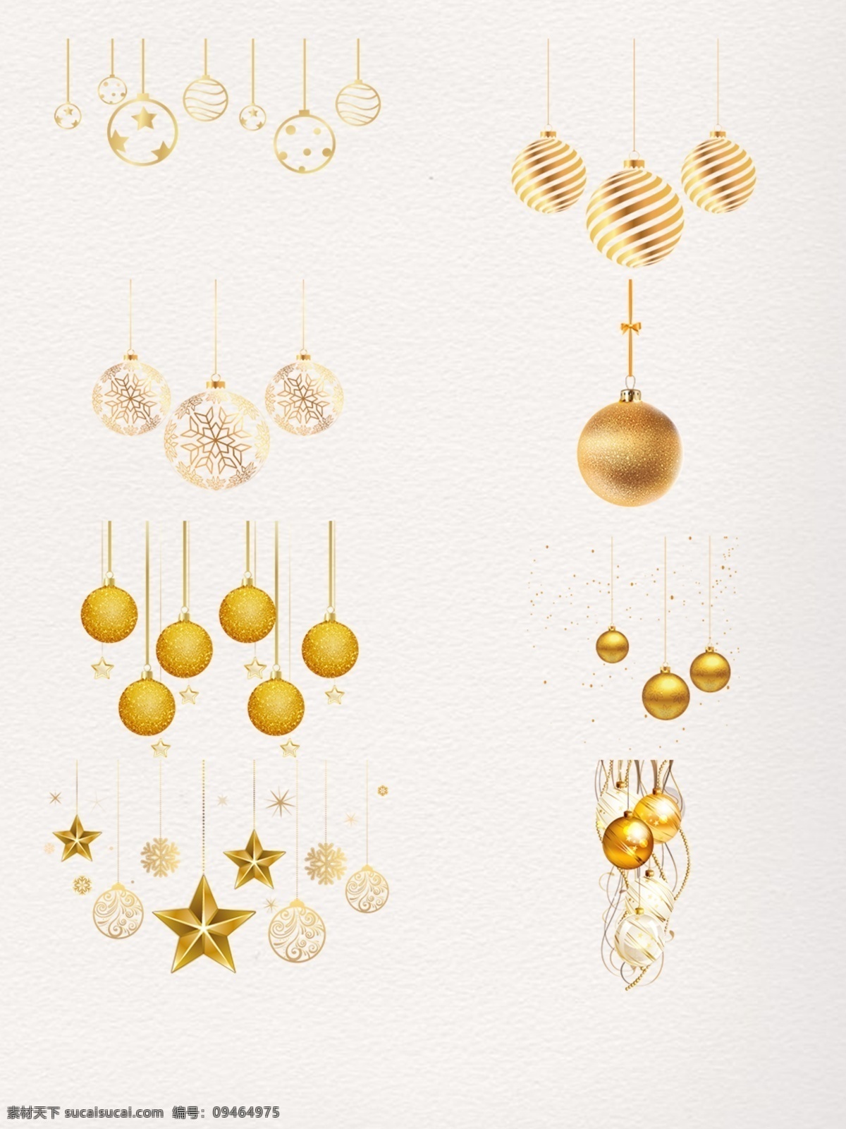 圣诞节 装饰品 元素 金色 金色圣诞 金色圣诞球 圣诞 圣诞球 圣诞装饰 装饰球