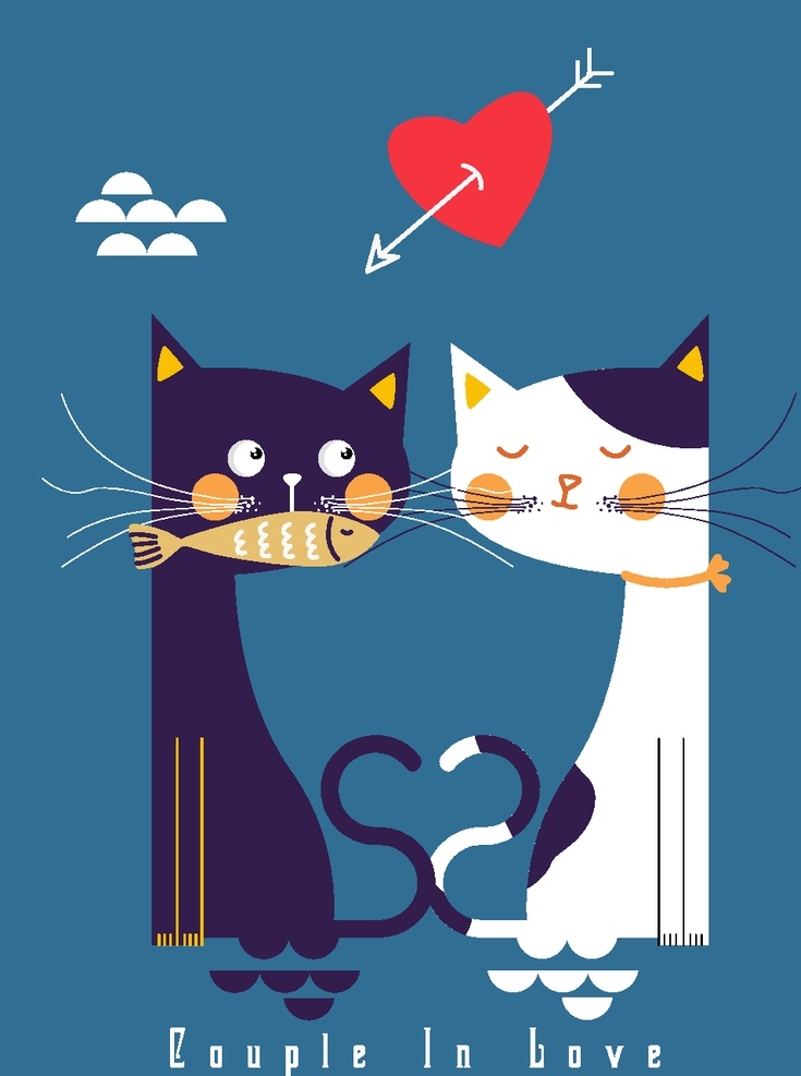 可爱情侣 猫咪设计 矢量素材 可爱 情侣 猫咪 鱼 爱心 箭 矢量图 ai格式