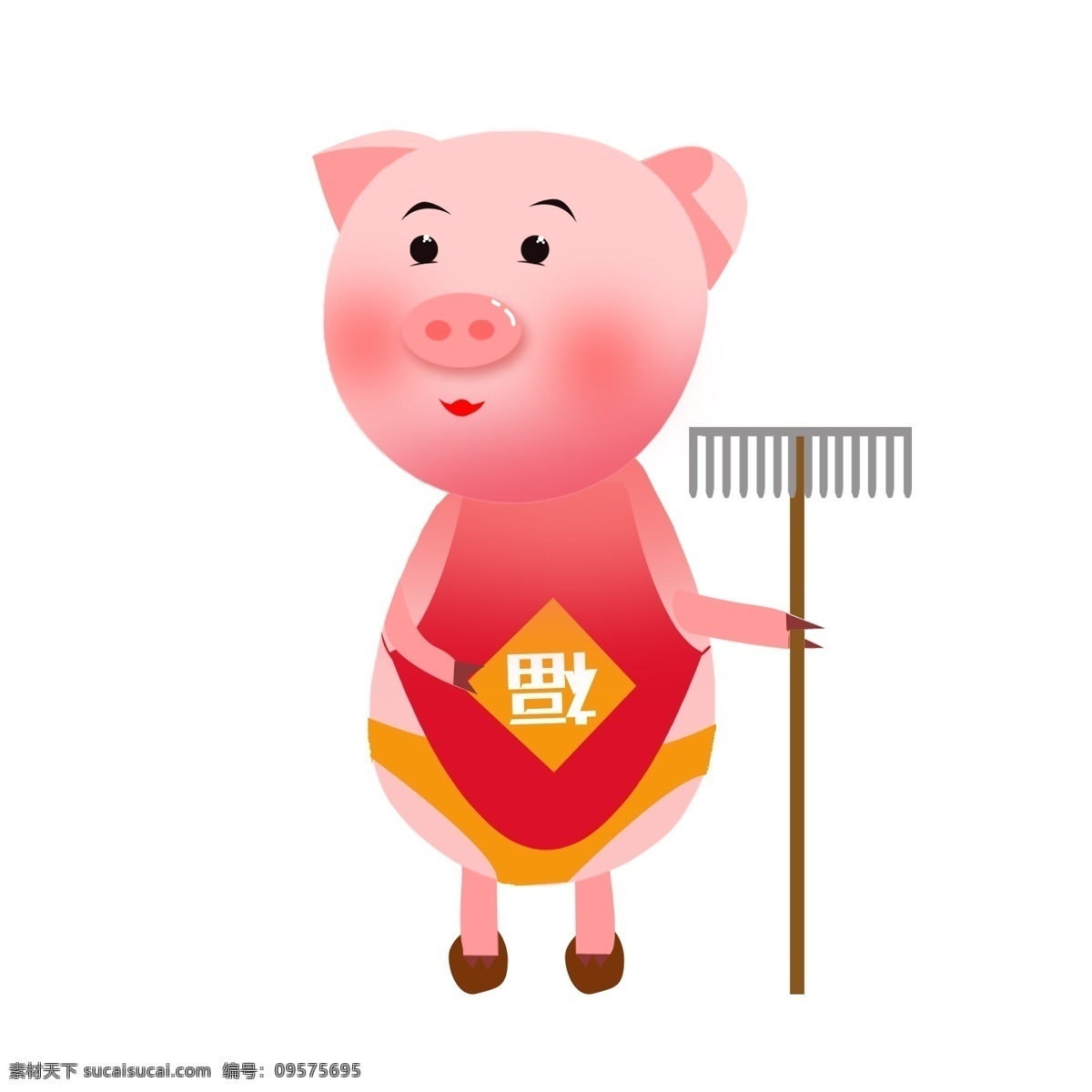 原创 小 猪 粉红 卡通 可爱 动物 元素 商用 2019 生肖 猪年 小猪 卡通可爱 福猪 肚兜 钉耙 粉色
