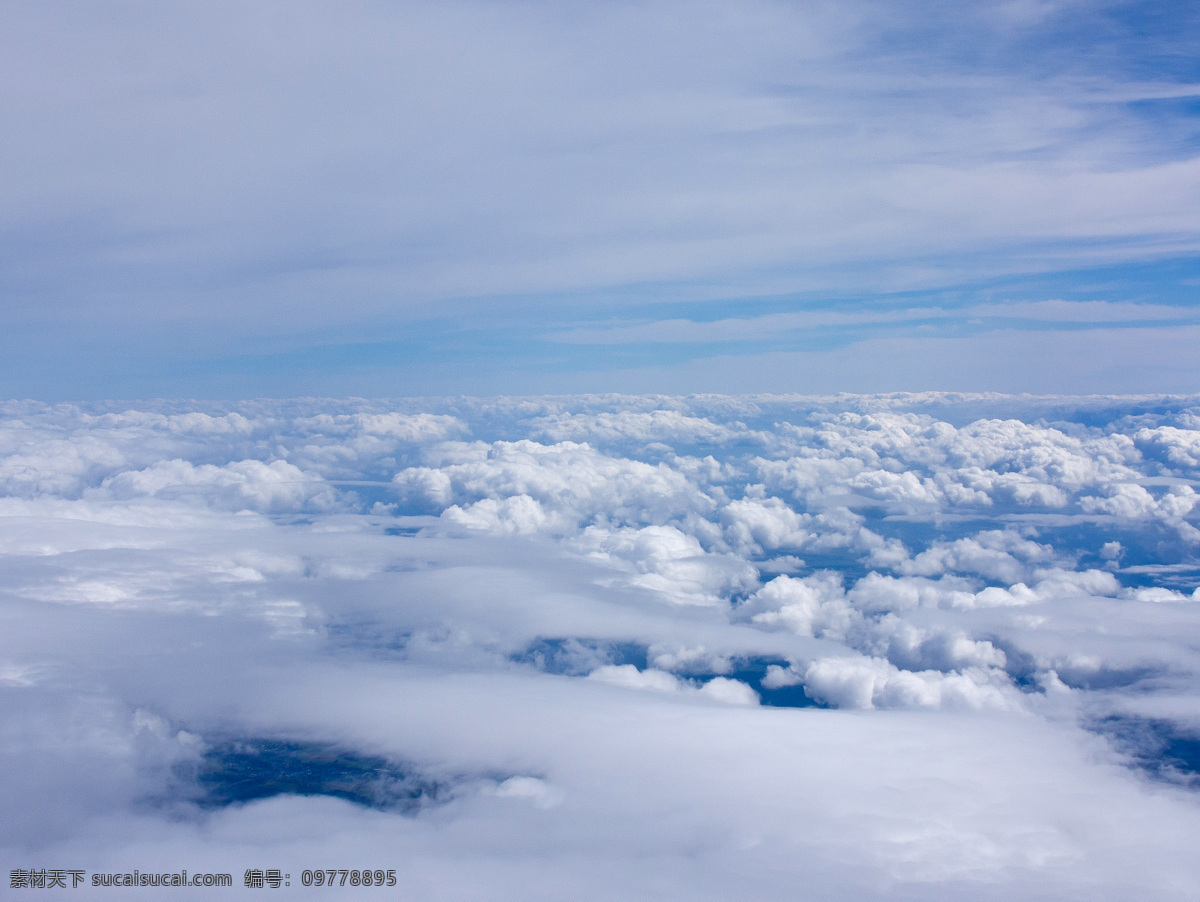 藍(lán)天白云背景 藍(lán)天白云素材 藍(lán)天白云風(fēng)景 高空藍(lán)天白云 航拍藍(lán)天白云 仰拍藍(lán)天白云 仰望藍(lán)天白云 仰視藍(lán)天白云 云端藍(lán)天白云 高清藍(lán)天白云 藍(lán)天白云貼圖 藍(lán)天白云底圖 藍(lán)天白云風(fēng)光 自然景觀 自然風(fēng)景