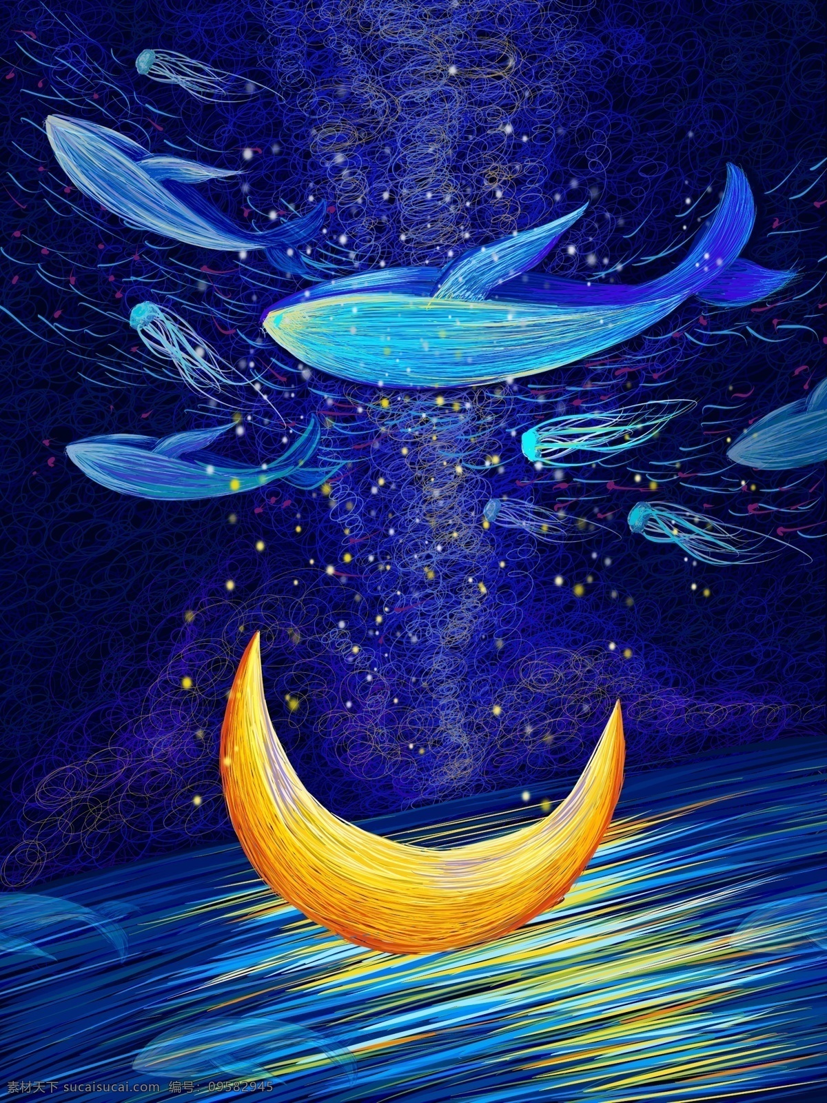 线圈 风 蓝色 梦幻 治愈 系 奇妙 星空 月明 时见 鲸 月亮 天空 水 夜晚 治愈系